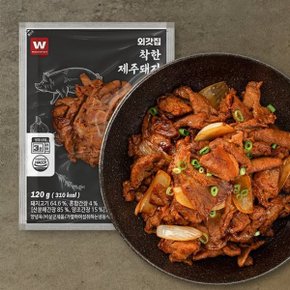 [외갓집] 착한 제주 돼지 간장불고기 120g X 2팩