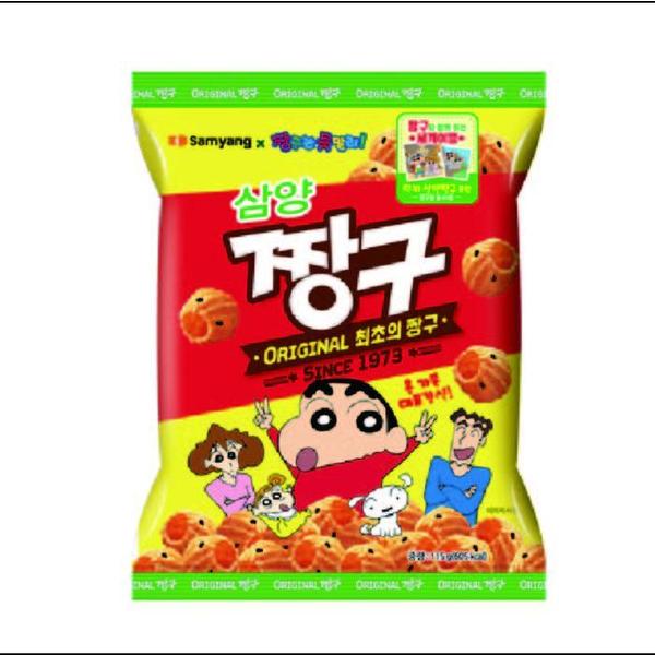 확대된 대표 상품이미지1