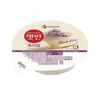  CJ 햇반 흑미밥 210g X 24개