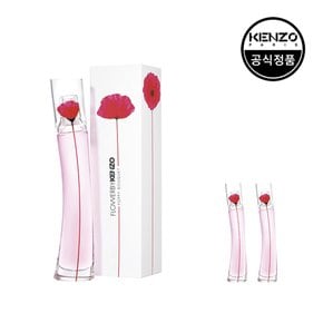 플라워 바이 겐조 포피 부케 EDP 30ml 랜덤미니어처 2종세트 (본품+랜덤미니2종+쇼핑백)