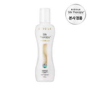 모이스쳐 에센스 130ml