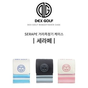 DEX GOLF 덱스골프 세라페 레인지파인더 부쉬넬 캐이스