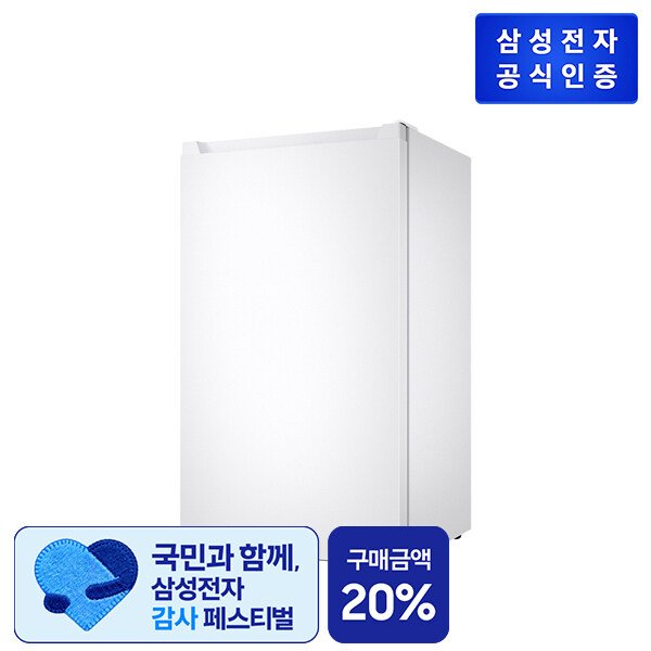냉장고 RR09BG014WW 89L