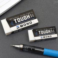 [그린에버] 일본 Tombow MONO TOUGH 지우개 S 17mmX43mm EF-THS