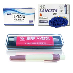 플라스틱 무통 사혈기 채혈기+채혈침200개+알콜솜100매 세트 수동식 손따는 기구 볼펜침