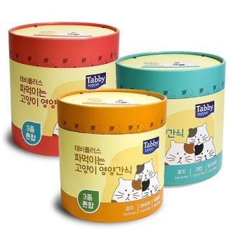 우다다냥이 테비플러스 짜먹이는 츄르 10g x 120P 고양이 영양간식