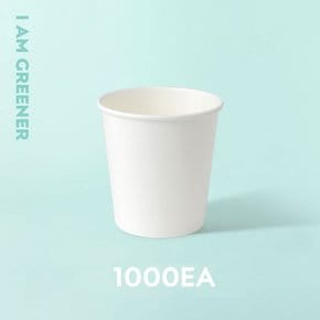 350ml 무지 종이컵 화이트 1000개