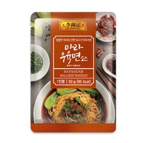 [새벽배송][우리가락]이금기 마라우육면소스 50g