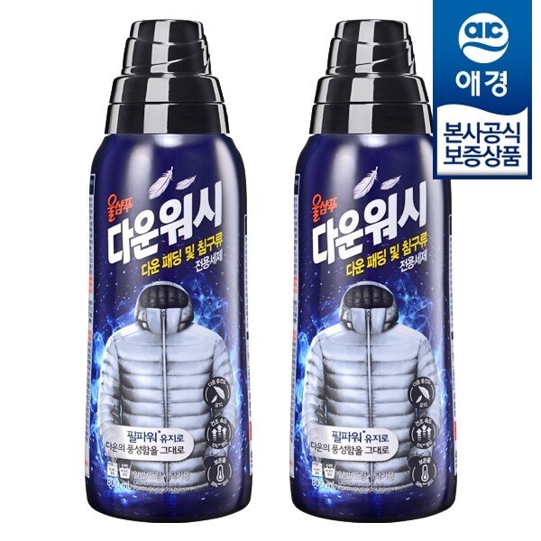 울샴푸 다운워시 800ml x2개