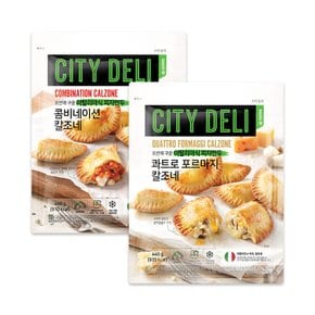 시티델리 이탈리아식 구운 만두 칼조네 440g 2종 혼합 2봉 (콤비네이션/콰트로)