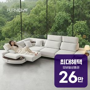 제우스 5인용 코너형 리클라이너 소파 + 우퍼 (아이보리) 렌탈 60개월 월 94400원