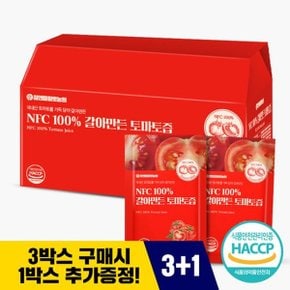 NFC 100갈아만든 토마토즙 30포 1박스(3박스구매시 1박스증정)