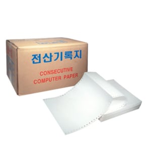 [한은페이퍼]전산용지 80C 1800매