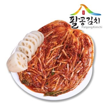 팔공김치 팔공 연근 배추김치 3kg