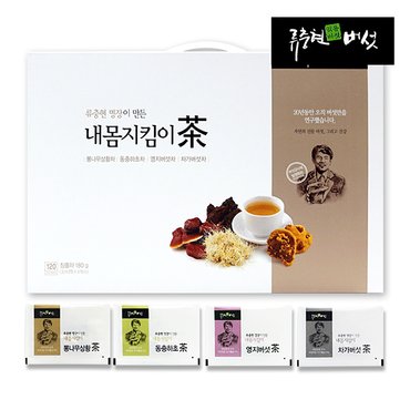 프레시데이 류충현버섯명장 내몸지킴이차 버섯차 120티백