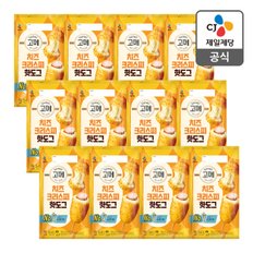 [트레이더스몰] 고메 치즈크리스피핫도그 340G x 12(1box)