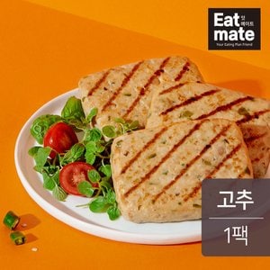 잇메이트 닭가슴살 스테이크 고추맛 100gx1팩 / 헬스 식단조절
