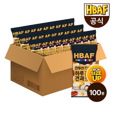 [본사직영] 먼투썬 하루견과 블랙 20G X 100봉