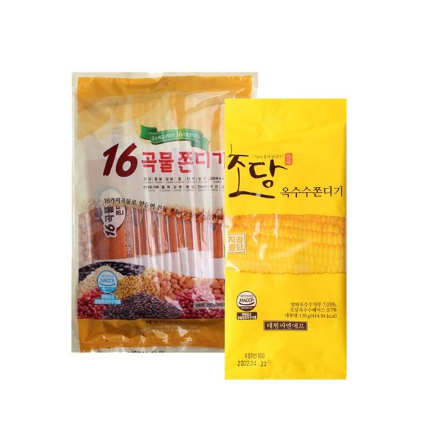 16곡물 쫀드기200g+초당 옥수수 쫀드기120g 1개씩