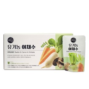 (제주) 유기농 야채수 30개입 뿌리채소 기적의 야채스프