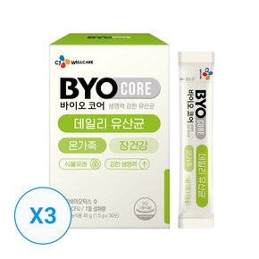 바이오코어 데일리 유산균 30포 x 3개(3개월분)