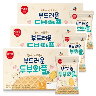  아이누리 부드러운 두부와플 16g*20입 x 3개