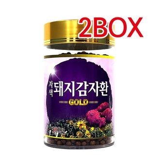  더블에이치 자색돼지감자환 300g 2박스 /국내산감자