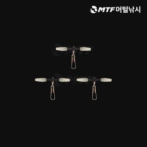 T형 고정고무 야광 NO.DIF-321 바다낚시 찌홀더