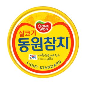 동원참치 라이트스탠다드 200g x 36캔 / 살코기참치 참치캔