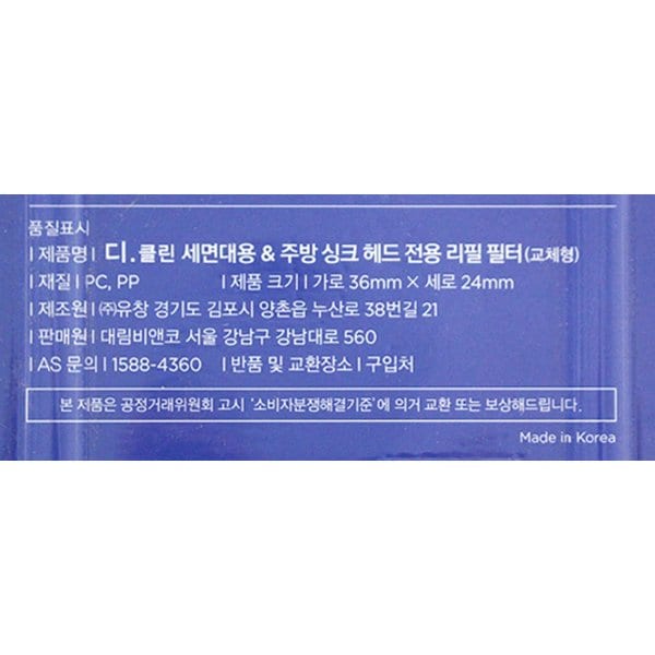 상품 이미지3