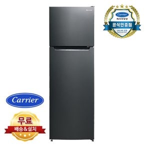 클라윈드 일반 소형 냉장고 168L CRF-TD168BDS 무료설치