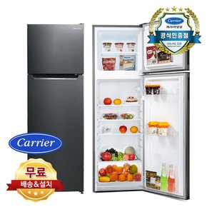 클라윈드 일반 소형 냉장고 168L CRF-TD168BDS 무료설치