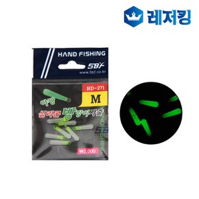 야광 실리콘 방망이 유동찌 고무 HD-271