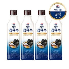 [사조대림] 참육수 멸치다시마 500g x4개