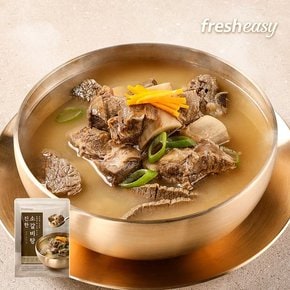 진한 소갈비탕 450g 10팩