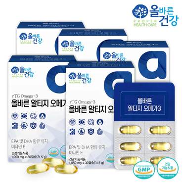 올즙 올바른 알티지 오메가3 1050mg x 30캡슐 4박스[+1박스 증정]