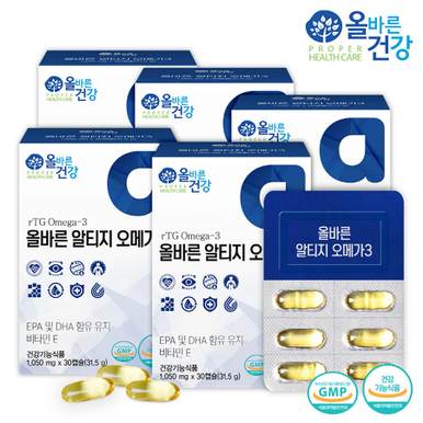 올바른 알티지 오메가3 1050mg x 30캡슐 4박스[+1박스 증정]