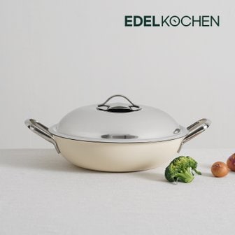 에델코첸 통3중 클래식L 파티웍+스티머 28cm (아이보리)