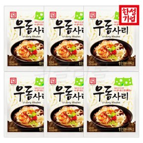 한성 우동사리 200g x 6개 / 우동면