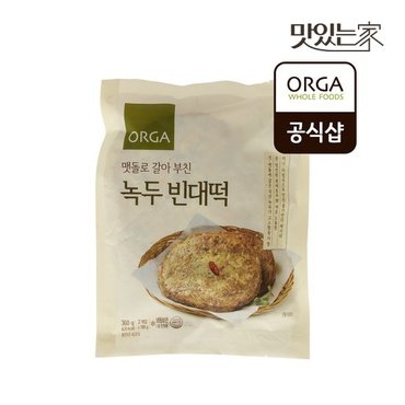 풀무원 [올가] 맷돌로 갈아 부친 녹두 빈대떡 (360g)