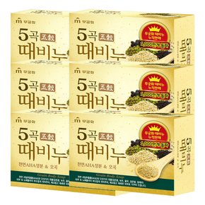 무궁화 5곡(오곡) 때비누 90g X 6개