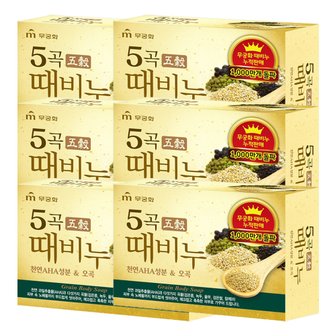  무궁화 5곡(오곡) 때비누 90g X 6개