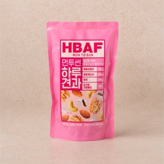 HBAF 하루견과 핑크 20G*10입