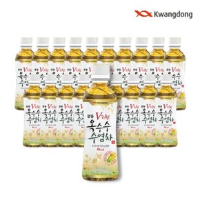 광동 옥수수수염차 340ml x 20개 옥수수차 물