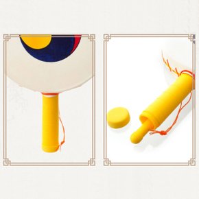 전통소고 AYS-11(가방) 음십일 음악준비물 소고채 풍물놀이