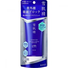 고세 세키세이 스킨 케어 UV 에센스 젤 90g SPF50+/PA++++