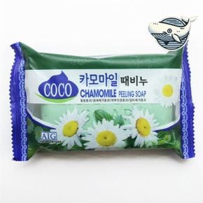자연성분 카모마일 비누 촉촉한 피부관리