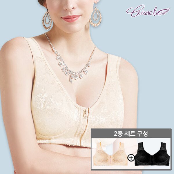 쟈카드지퍼브라 2종세트 보정속옷 여자속옷 노와이어 브라 브라렛