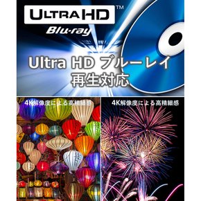 파나소닉 블루레이 플레이어 DP-UB45-K [HDR10+  DolbyVision  Ultra HD (UHD)