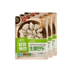  풀무원 생물만두 250g 3봉 즉석간편조리 x 4개